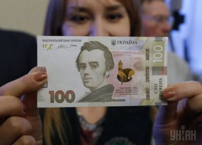 За доллар дают 21,40 грн За доллар дают 21,40 грн