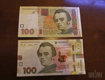 НБУ снова укрепил официальный курс гривны