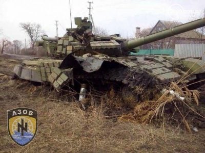 Подбитый танк боевиков на Донбассе, иллюстрация