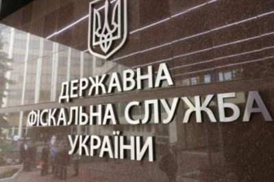 Игорь Билоус прокомментировал свое временное отстранение от должности главы ГФСУ