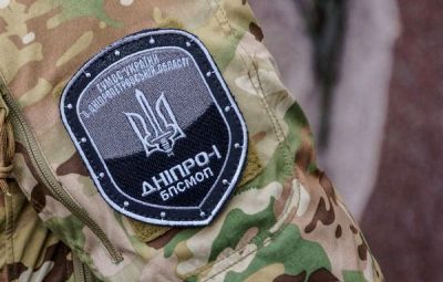 / dnpr.com.ua / dnpr.com.ua