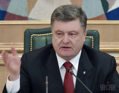 Петр Порошенко Петр Порошенко