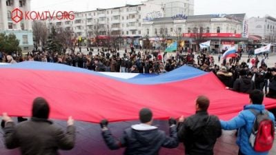 В Крыму отмечают годовщину "референдума" и оккупации полуострова Россией