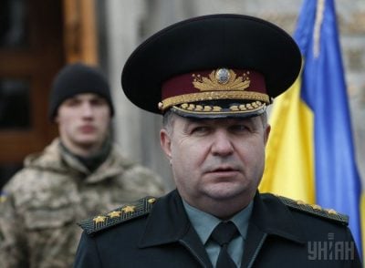 Степан Полторак Степан Полторак