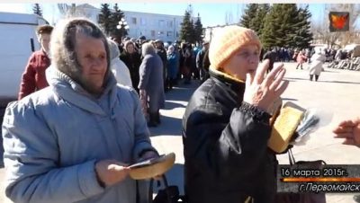 В очереди за хлебом на Донбассе, иллюстрация В очереди за хлебом на Донбассе, иллюстрация