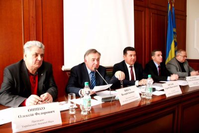 Заседание совета по экобезопасности Заседание совета по экобезопасности