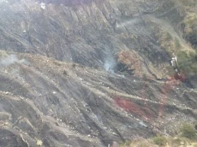 Место крушения аэробуса во Франции Место крушения аэробуса во Франции