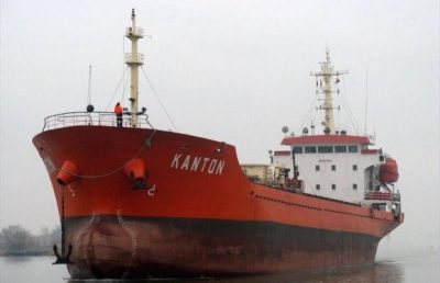 Судно Kanton