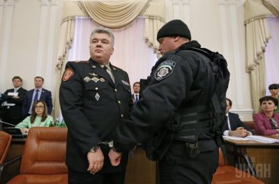 Геращенко показал схему, по которой отмывали деньги руководители ГСЧС: оцените красоту игры