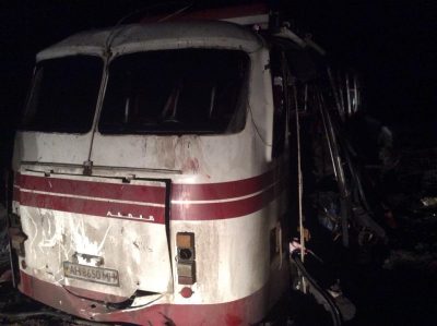 Взрыв автобуса под Горловкой: названы имена пострадавших