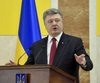 Порошенко уверен в стабильности на Днепропетровщине и патриотизме Коломойского