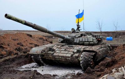 Украинский танк, иллюстрация