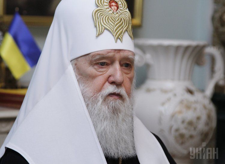 Филарет Филарет