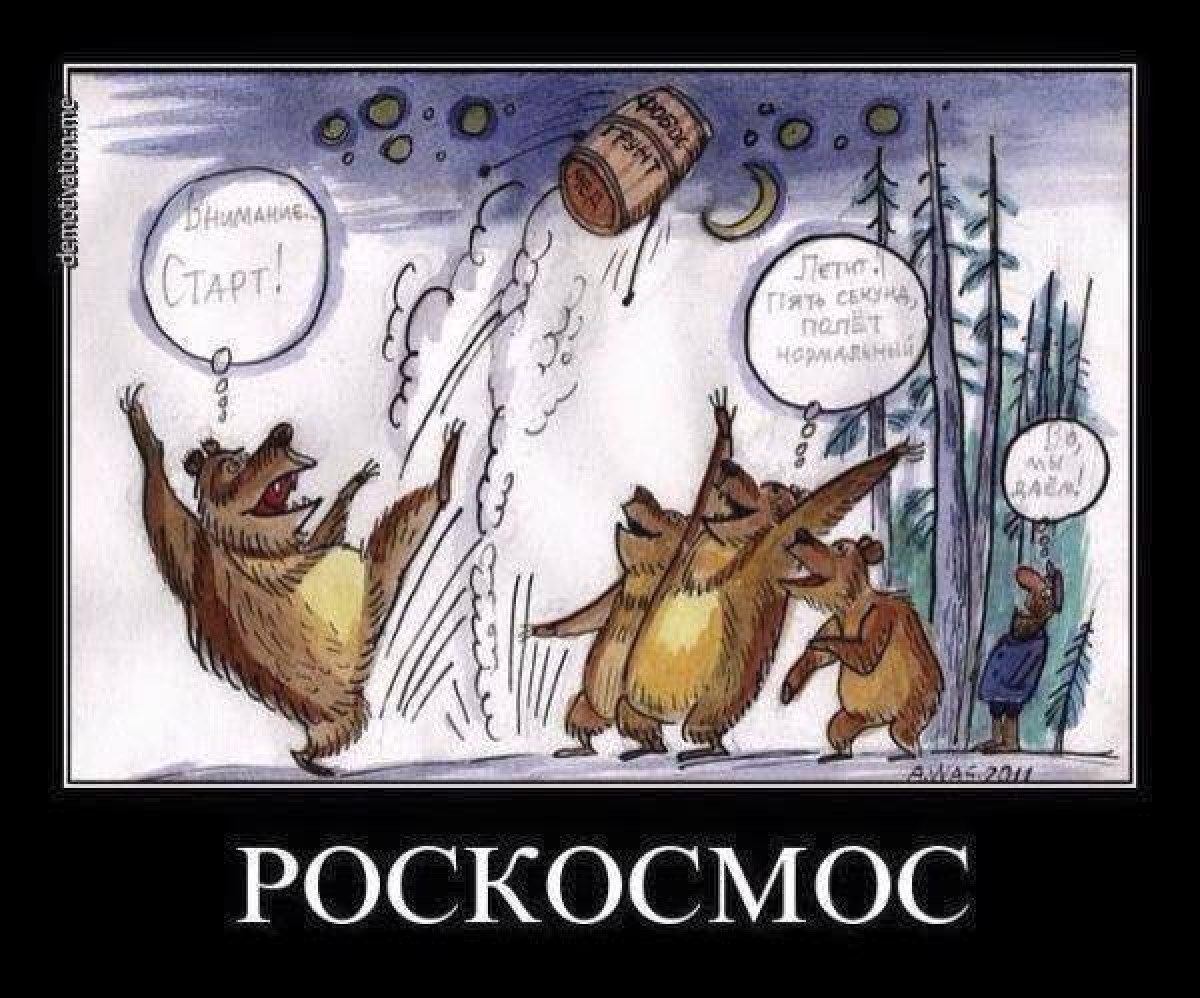 Шутки На 12 Апреля