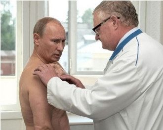 Путин, врач,