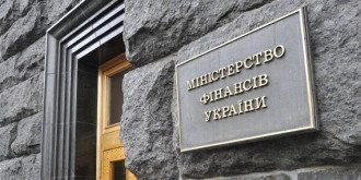 Минфин Минфин