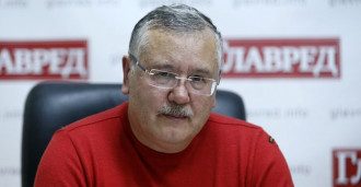 Анатолий Гриценко Анатолий Гриценко