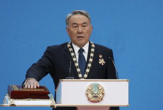 Нурсултан Назарбаев Нурсултан Назарбаев