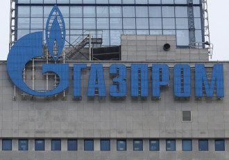 Газпром Газпром