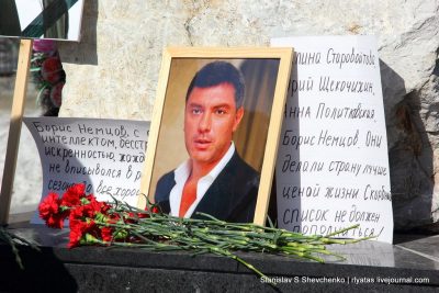 Обвиняемый в убийстве Немцова признался в преступлении: я бы еще и Обаму "грохнул"