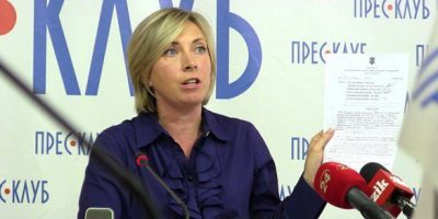 Важливий кожен, Ирина Верещук Важливий кожен, Ирина Верещук