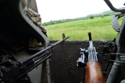 Украинские силовики на Донбассе, иллюстрация Украинские силовики на Донбассе, иллюстрация