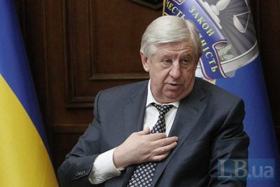 Шокин утверждает: в Днепропетровске задержали не всех, кого планировали