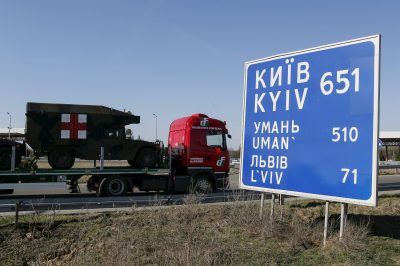 Киев предупредили о возможном дефолте Киев предупредили о возможном дефолте