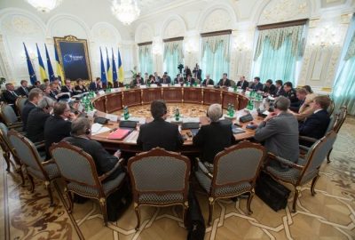 Саммит Украина -ЕС в Киеве.