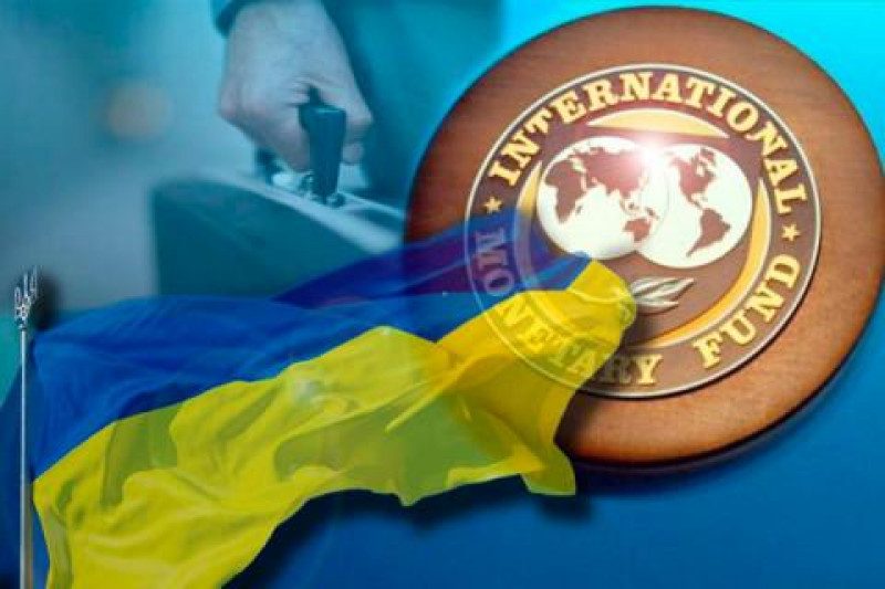 Две проблемы, которые ждут Украину без транша МВФ