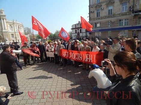 В Одессе коммунисты митинговали, а силовики проводили парад бронетехники: опубликованы фото