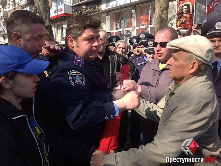 Первомай в Украине: неспокойный Николаев и мирный Запорожье, опубликованы фото и видео