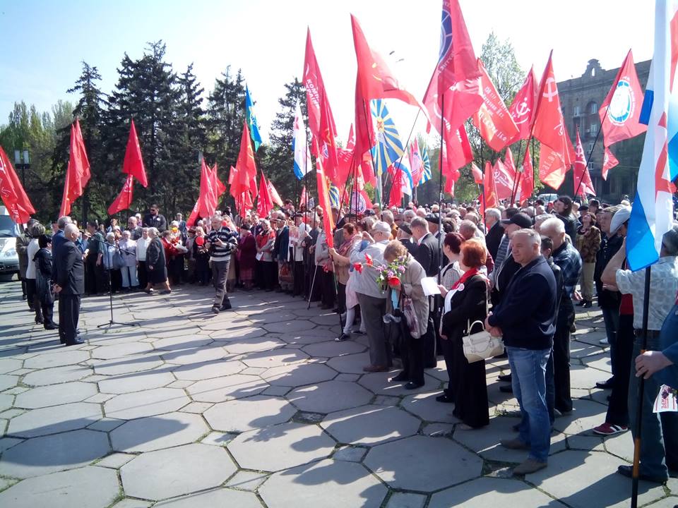Первомай в Украине: неспокойный Николаев и мирный Запорожье, опубликованы фото и видео