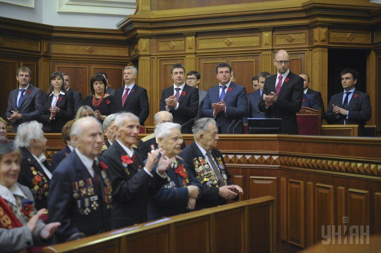 Рада собралась на торжественное заседание к 70-й годовщине Победы: опубликованы фото и видео
