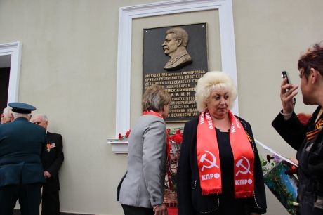 Открытая оккупантами доска Сталину в Крыму