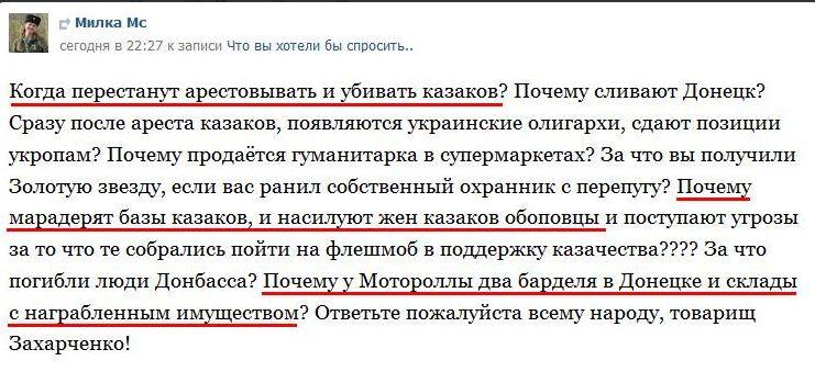 / скриншот / скриншот