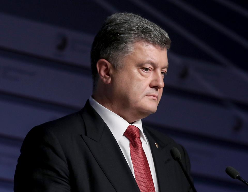 Порошенко Порошенко