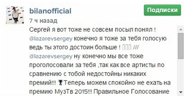 Запись в соцсети Запись в соцсети