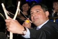 Подробиці вибуху в Донецьку: Рогозіна вирахували прикордонники