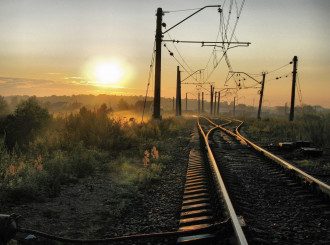 Железная дорога Железная дорога