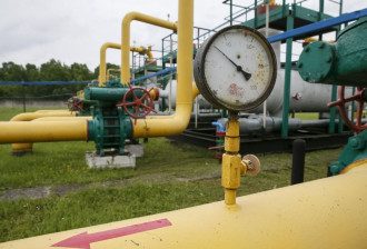 Газовые переговоры - Переговоры между Украиной, Россией и ЕС по газу запланированы на 16 сентября, сообщил Андрей Коболев Газовые переговоры - Переговоры между Украиной, Россией и ЕС по газу запланированы на 16 сентября, сообщил Андрей Коболев
