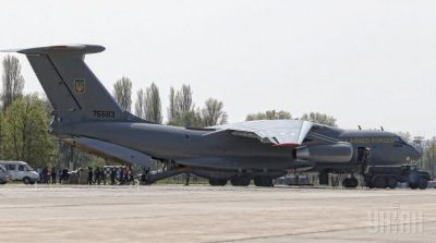 Самолет Ил-76 Минобороны Самолет Ил-76 Минобороны
