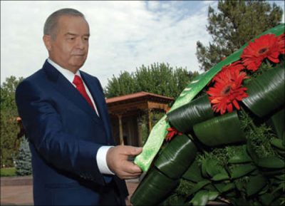 Ислам Каримов Ислам Каримов