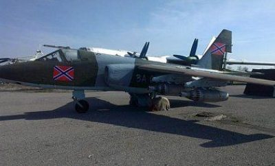 Боевики пугают отремонтированным Су-25