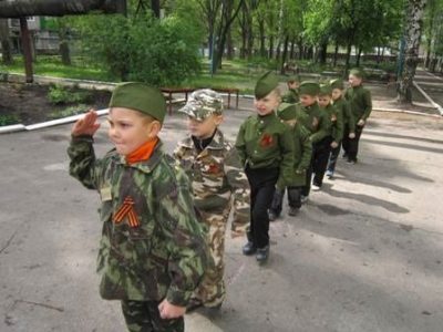 Дети оккупированного Донбасса Дети оккупированного Донбасса