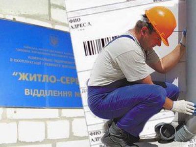 / sud.ua/ / sud.ua/
