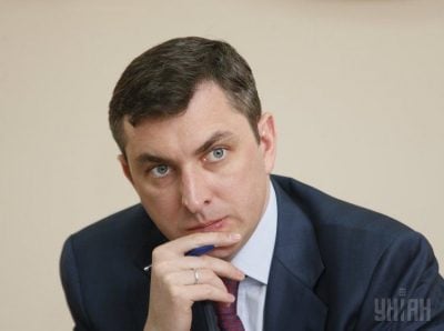 Фонд госимущества возглавил Билоус