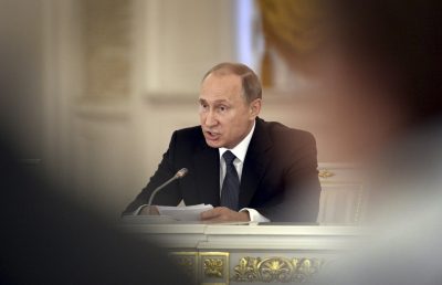 Владимир Путин Владимир Путин