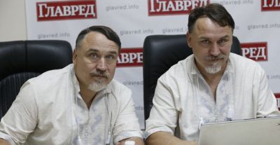 Брати Капранови Брати Капранови