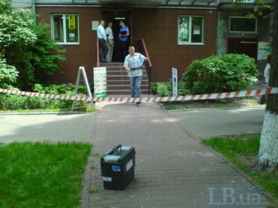 В Киеве со стрельбой ограбили банк В Киеве со стрельбой ограбили банк